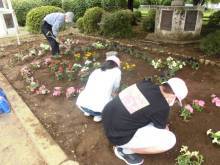 花園小学校
