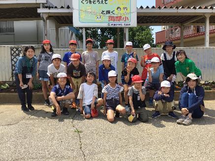 岡部小学校