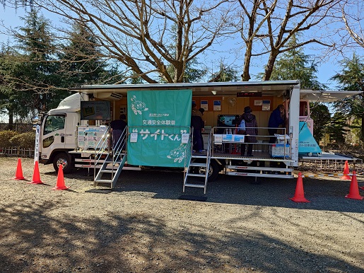 交通安全体験者