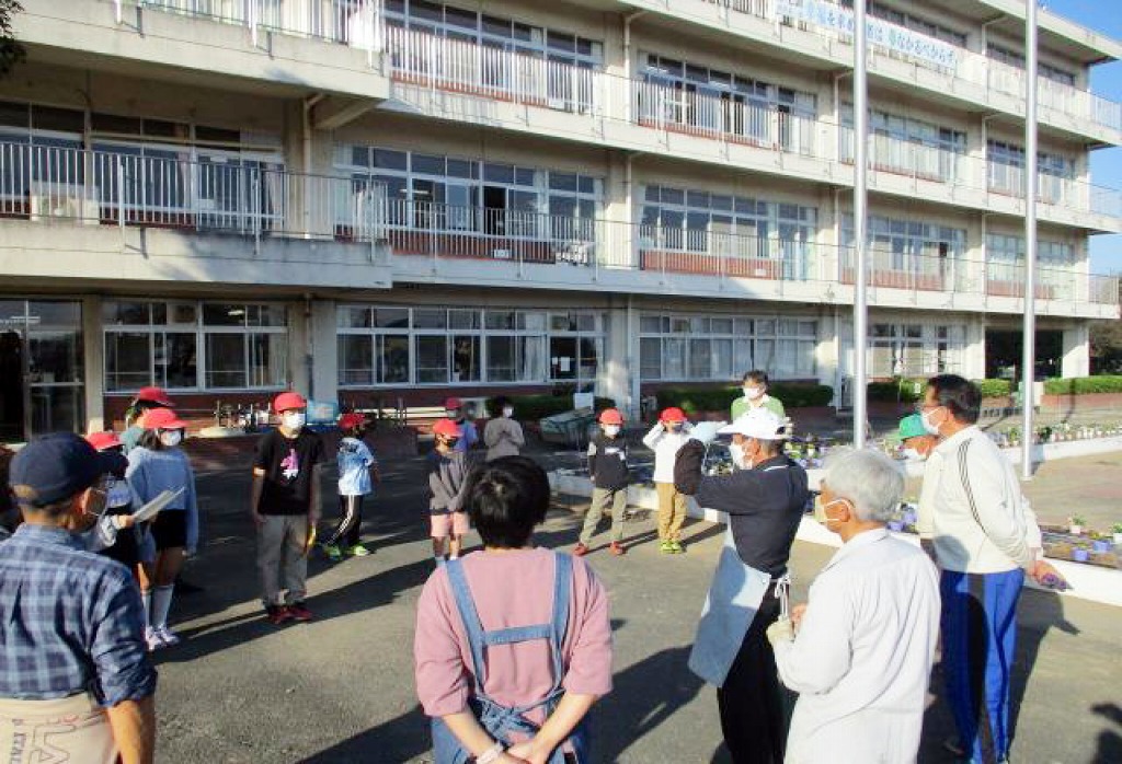 八基小学校