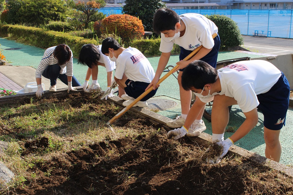花園中学校