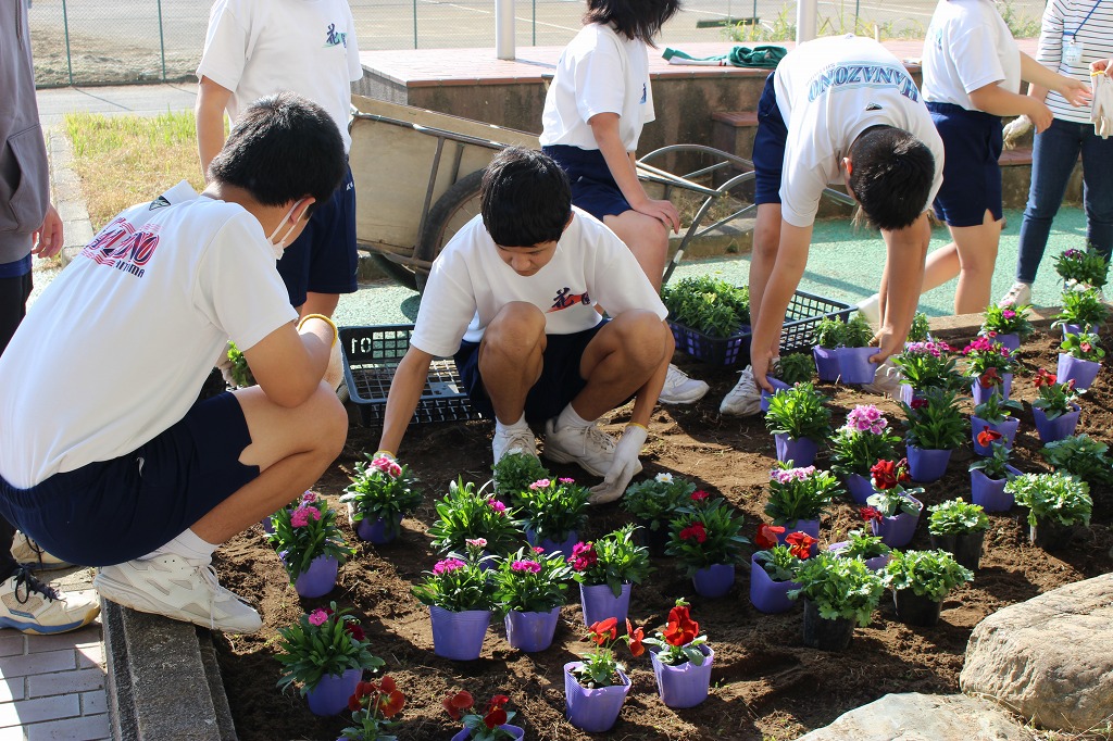 花園中学校
