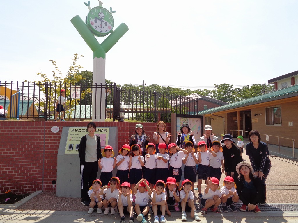 深谷東幼稚園