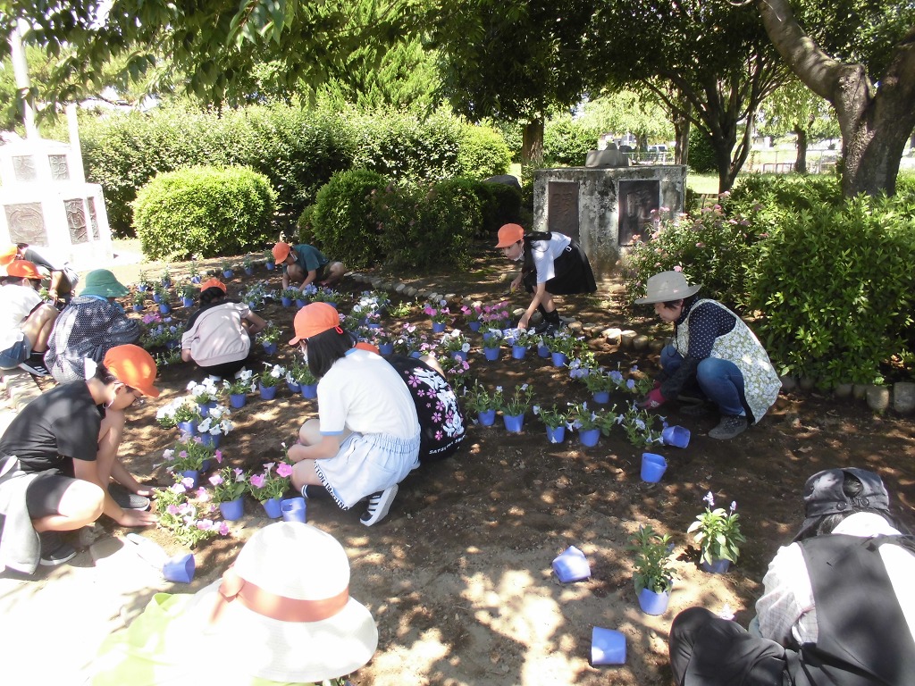 花園小学校