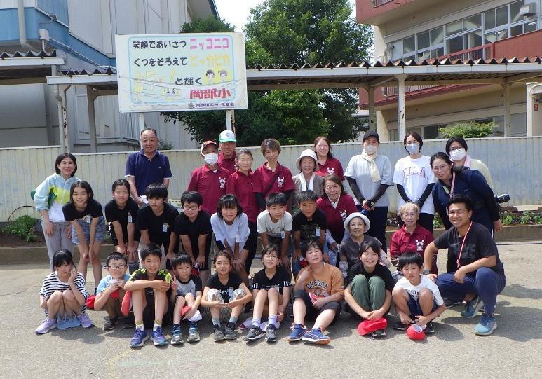 岡部小学校