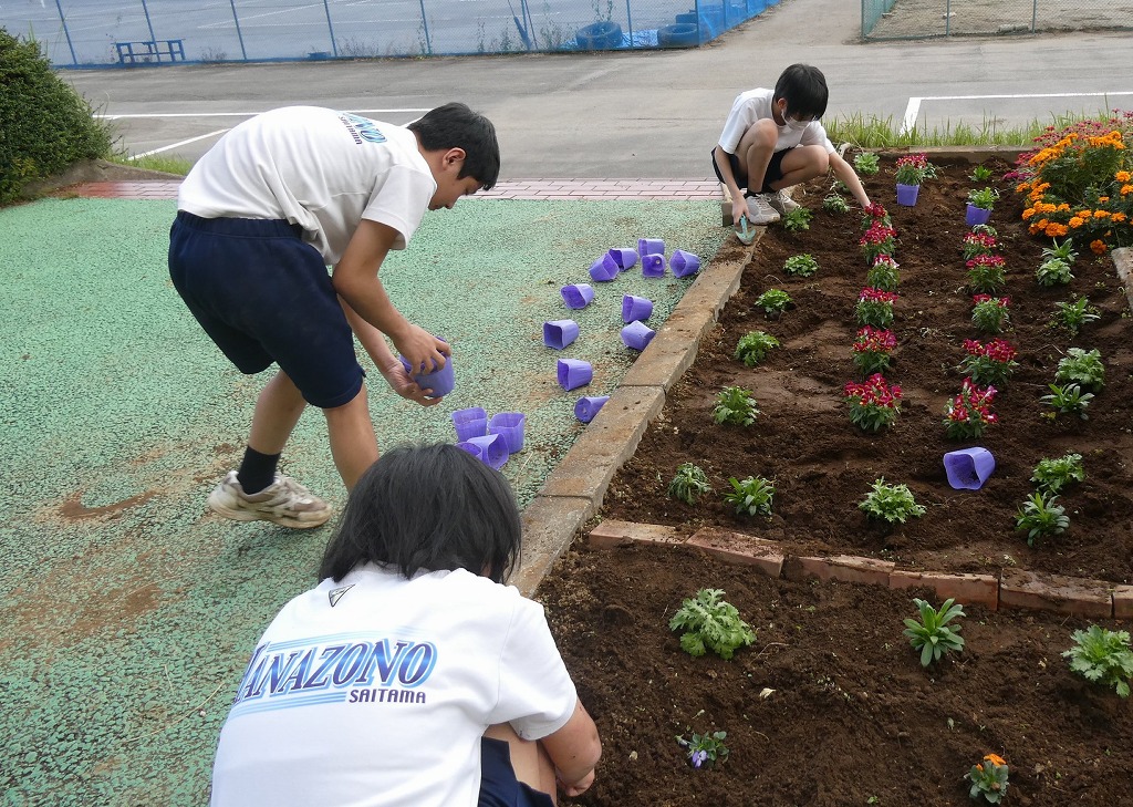花園中学校