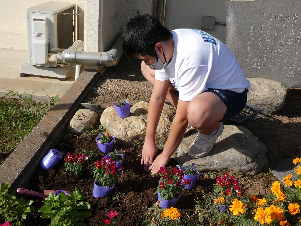 花園中学校