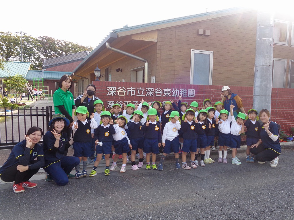 深谷東幼稚園