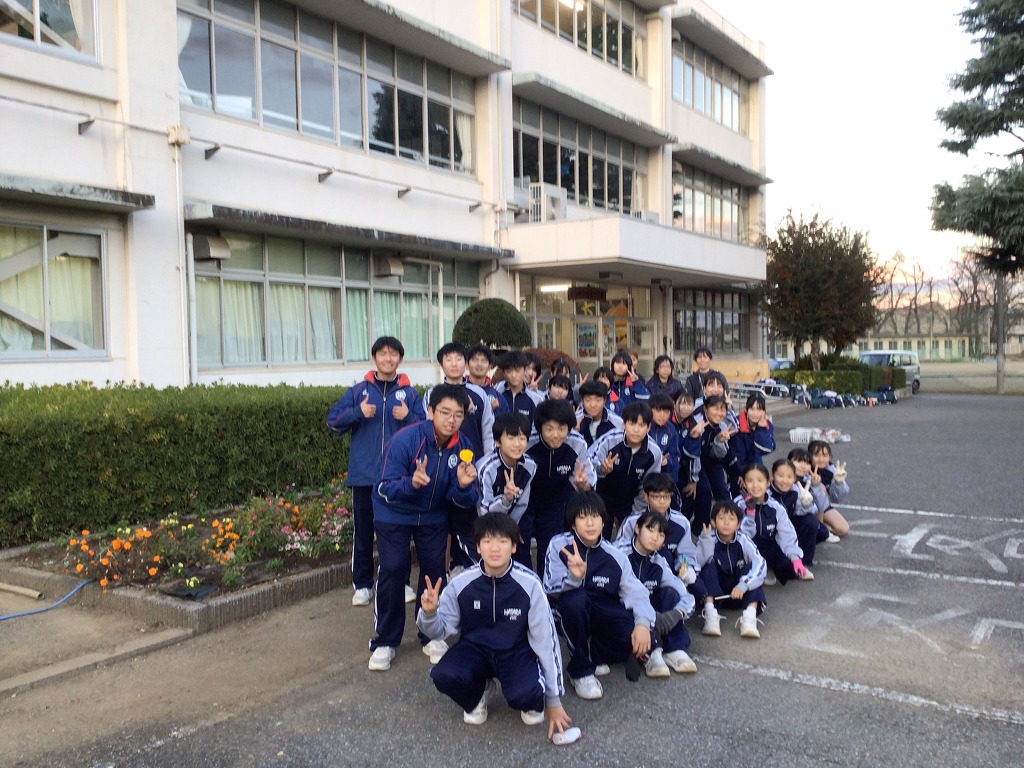 幡羅中学校