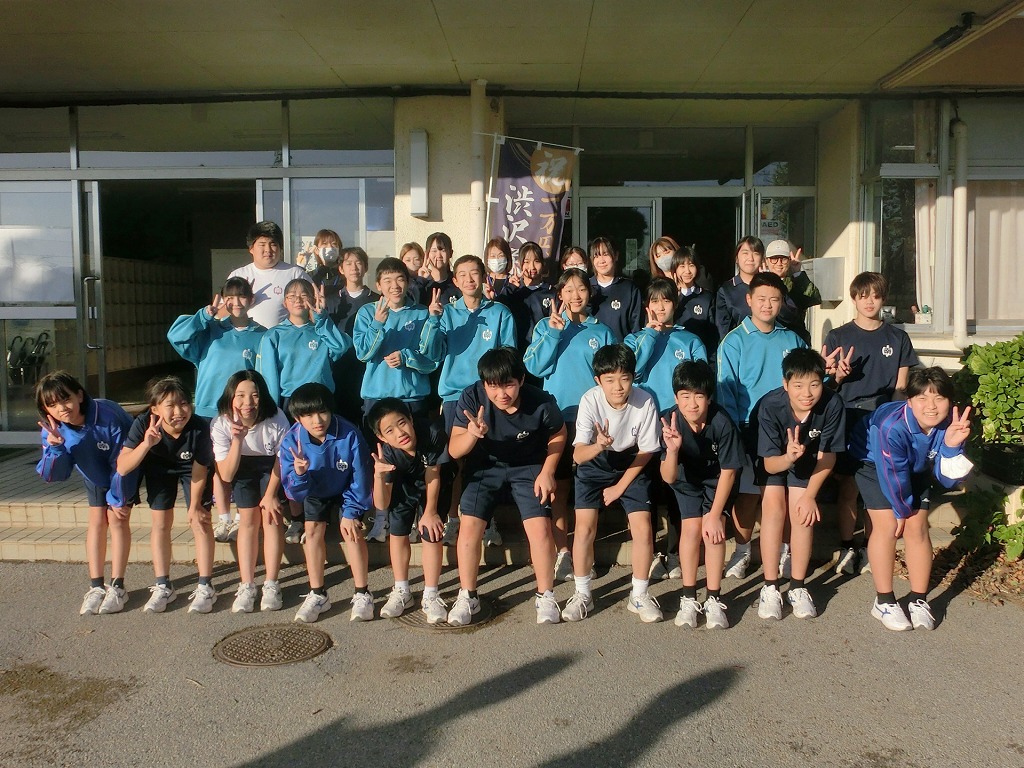 南中学校