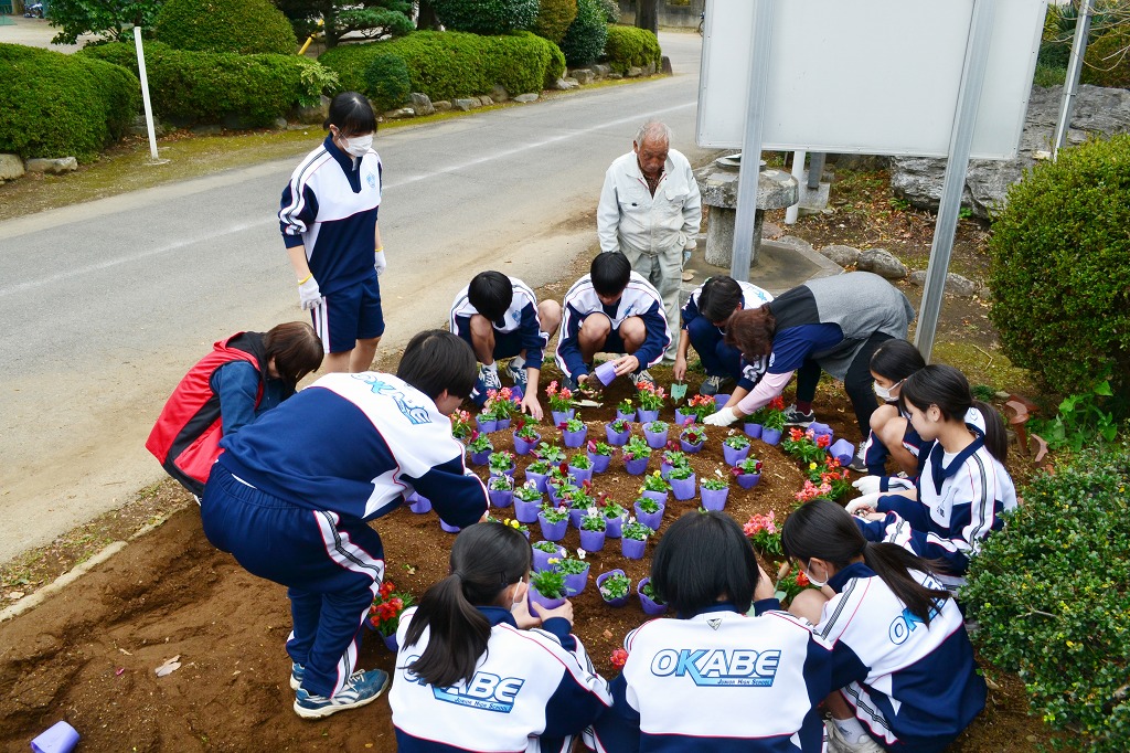 岡部中学校