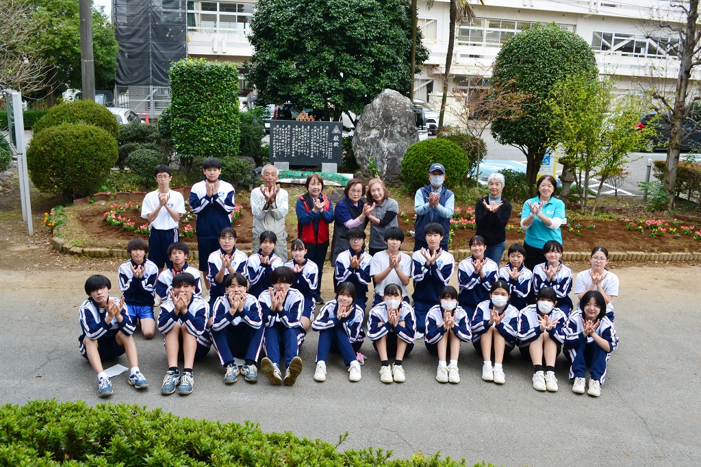 岡部中学校