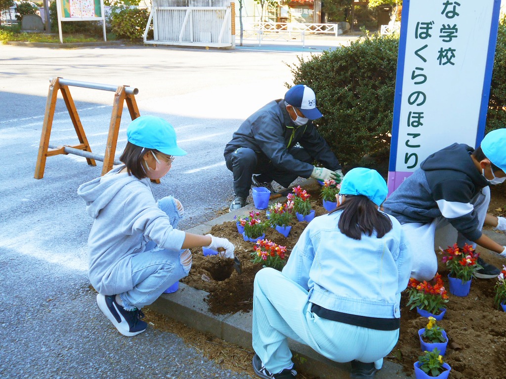 桜ケ丘小学校