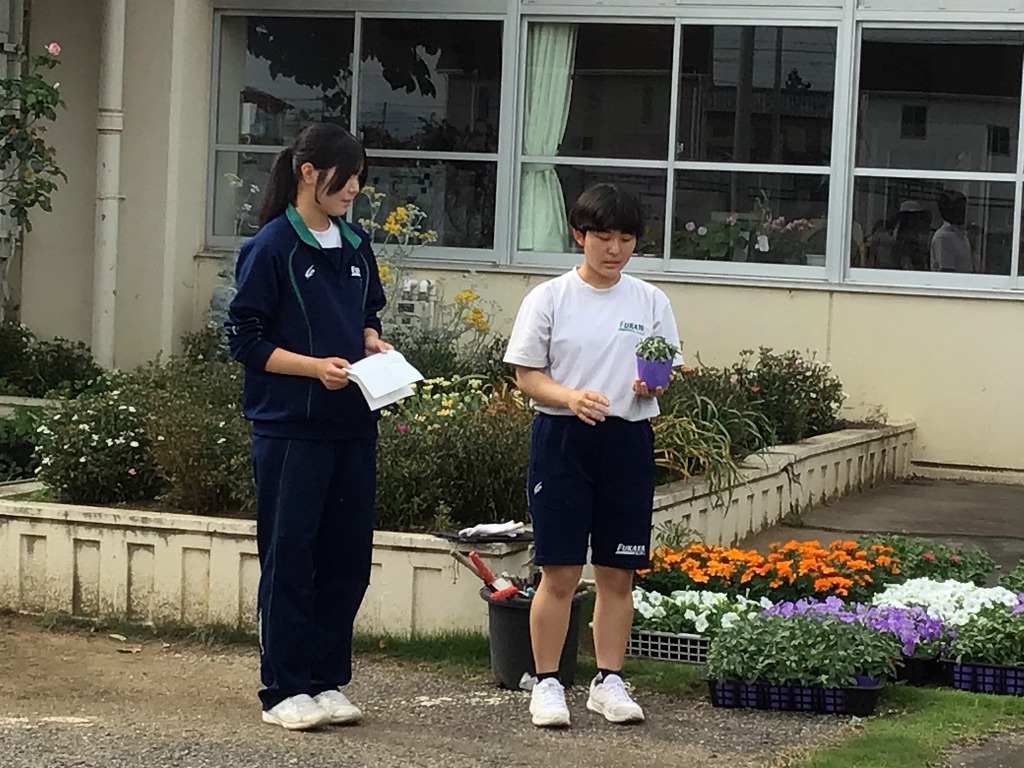 深谷中学校