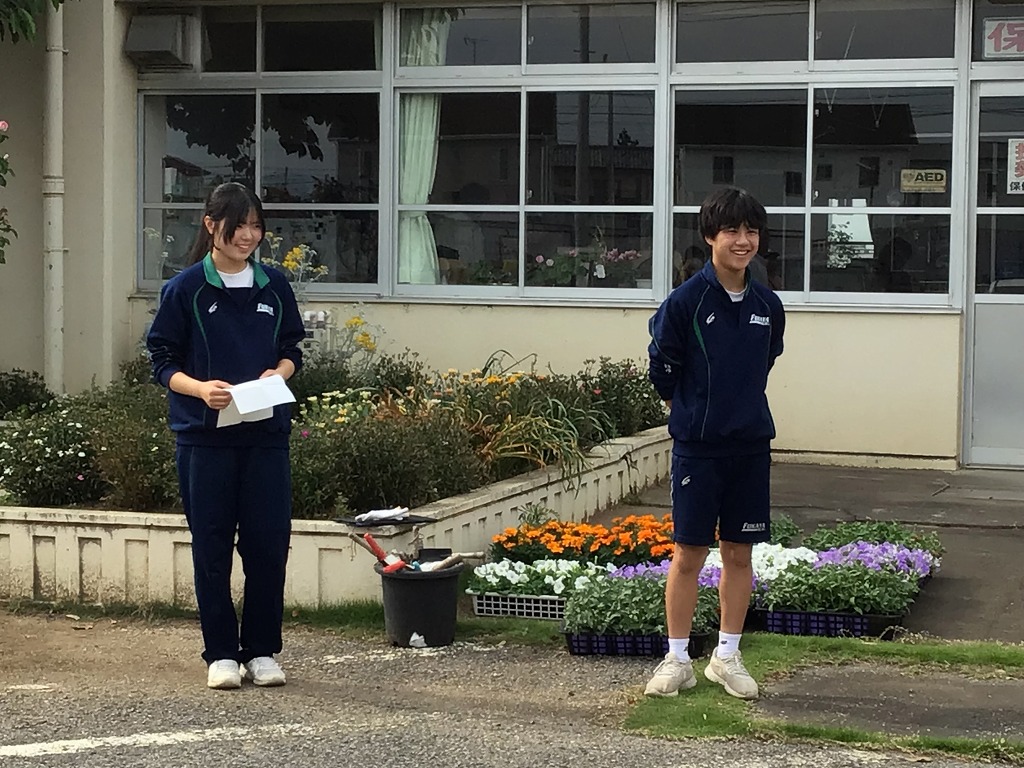 深谷中学校