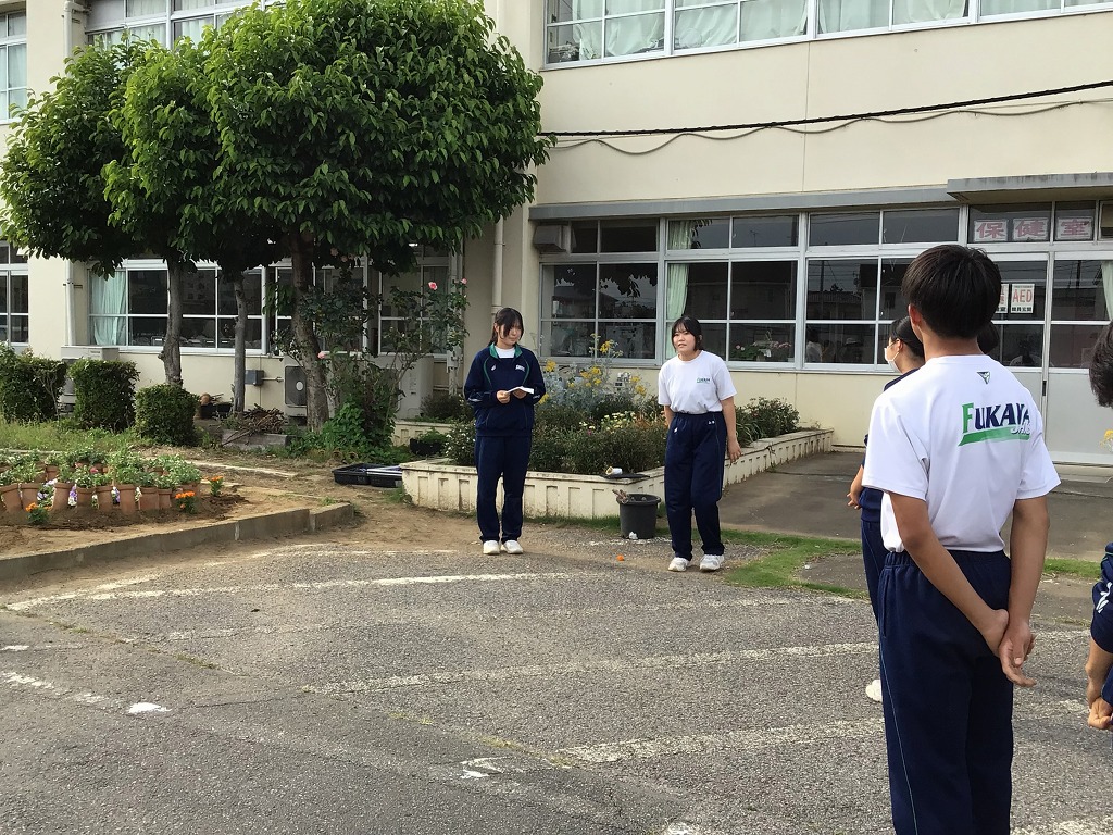 深谷中学校