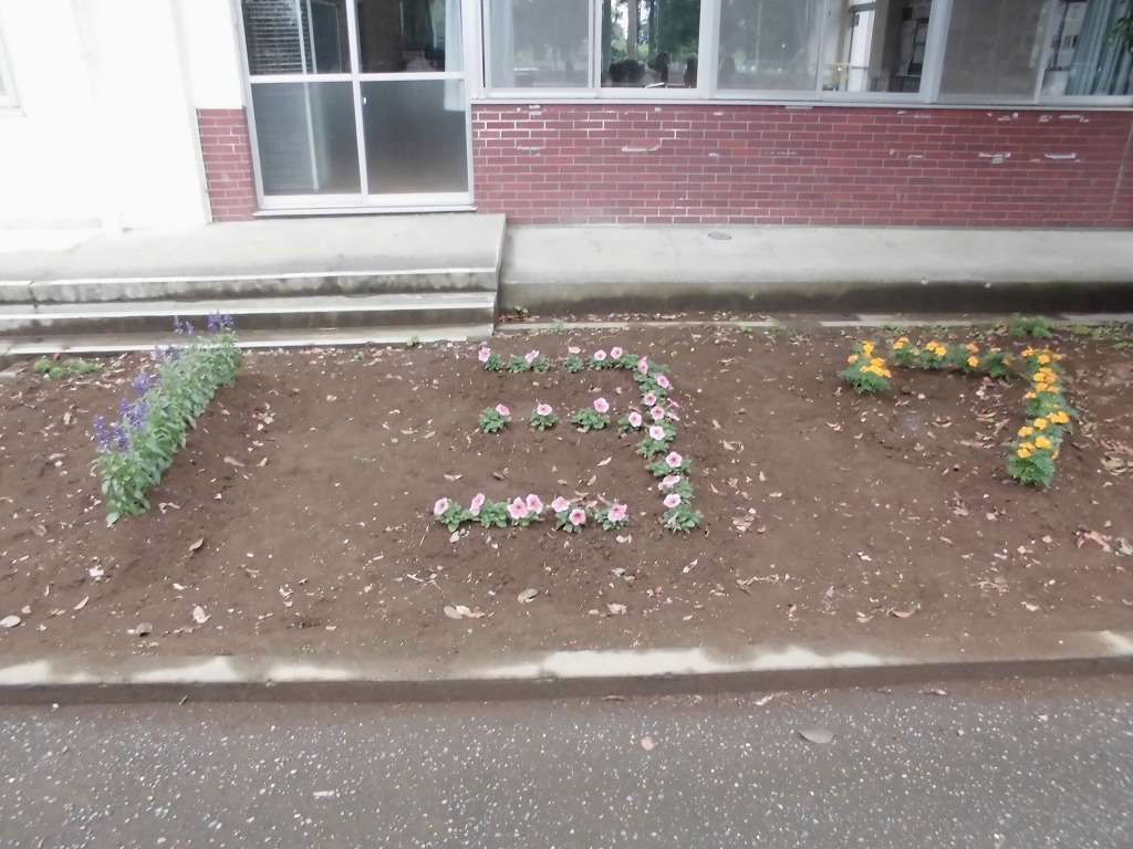 本郷小学校