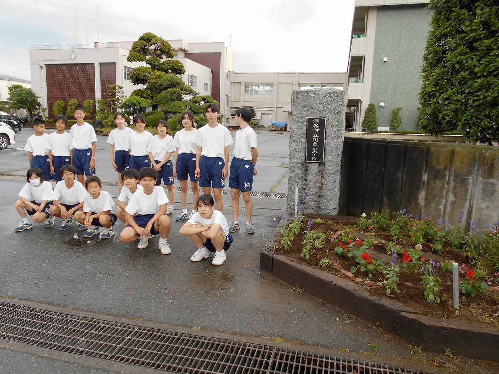 川本中学校