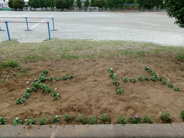 上柴東小学校