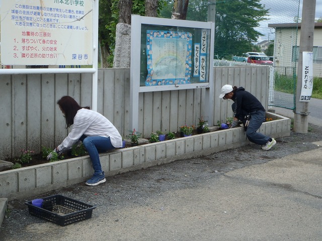川本北小学校