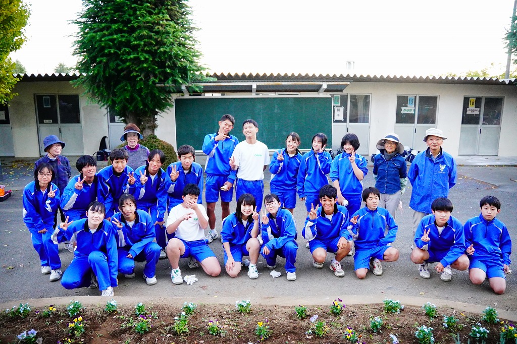藤沢中学校