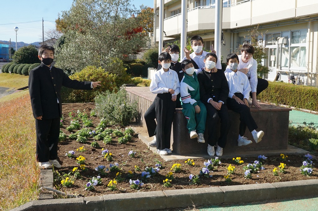 花園中学校