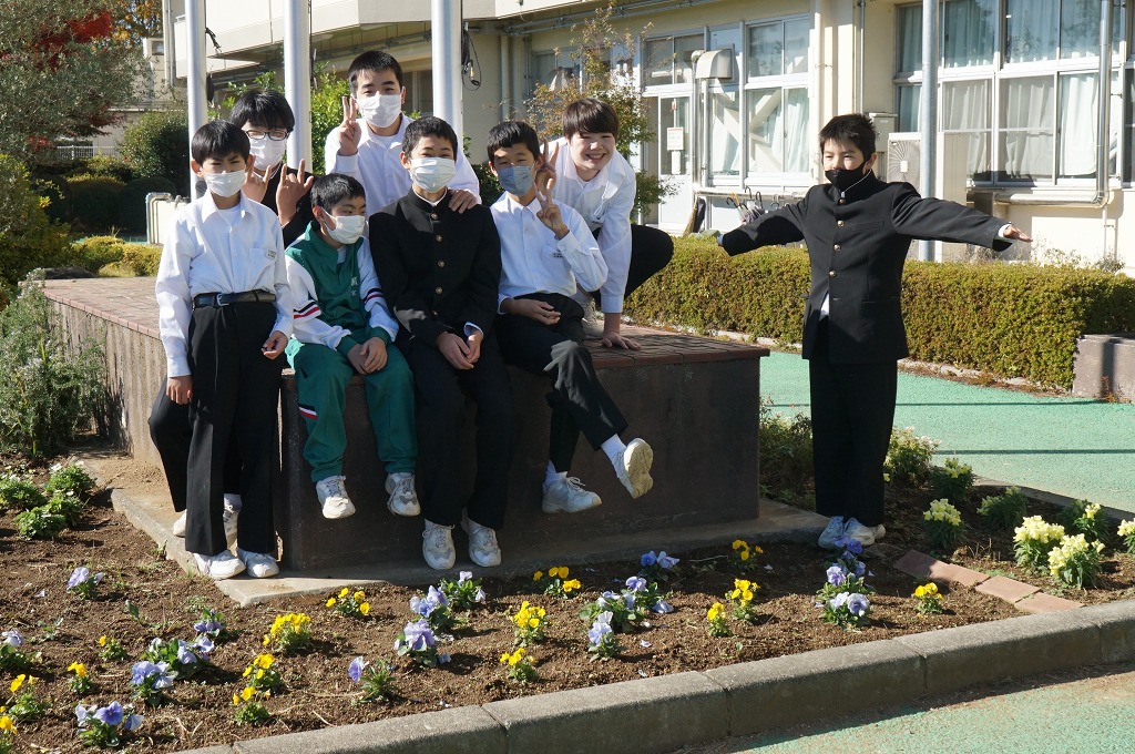 花園中学校