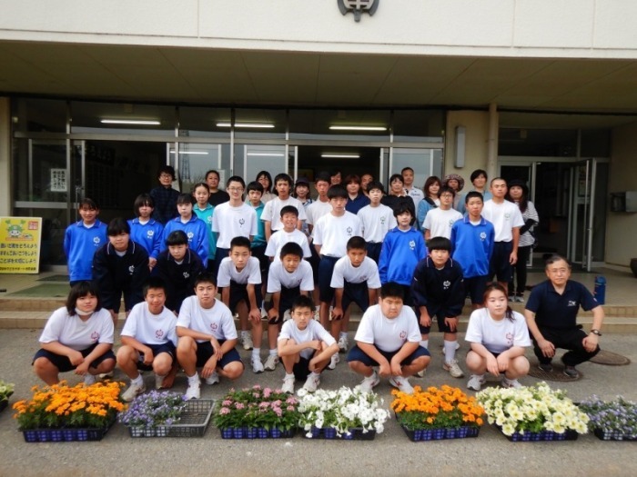 南中学校
