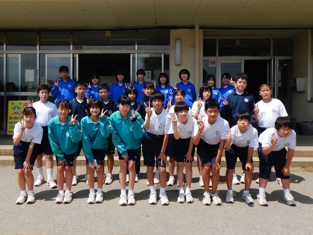 南中学校