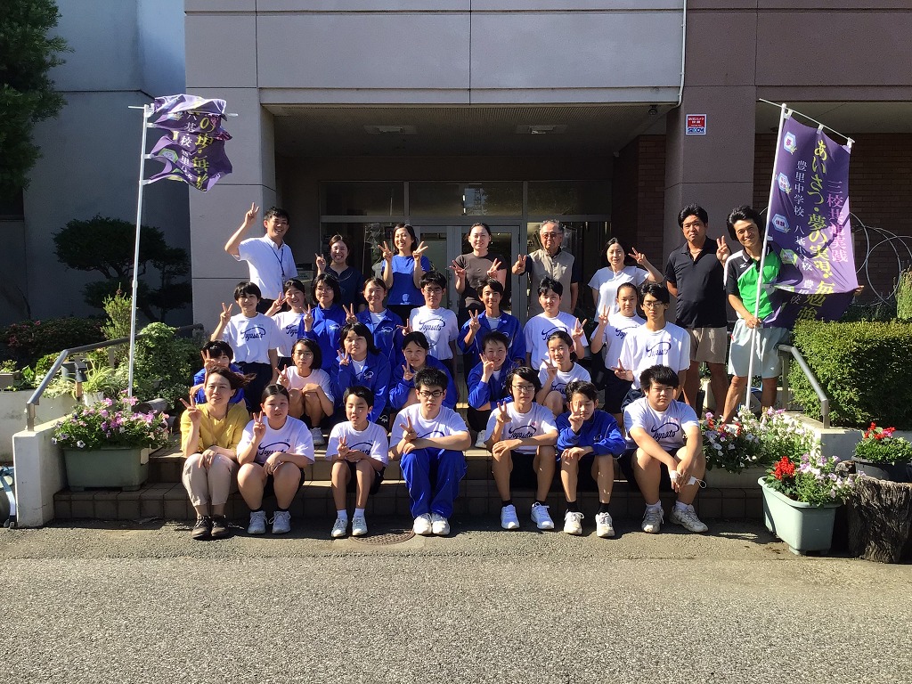 豊里中学校