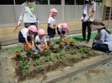 花園幼稚園