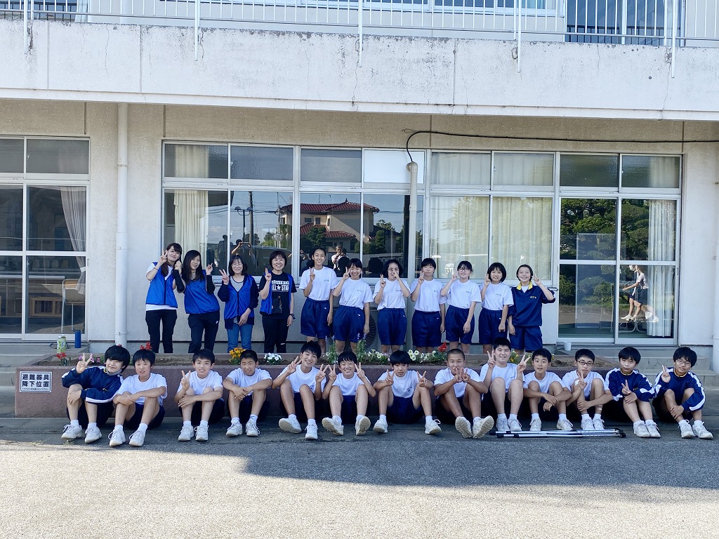 明戸中学校