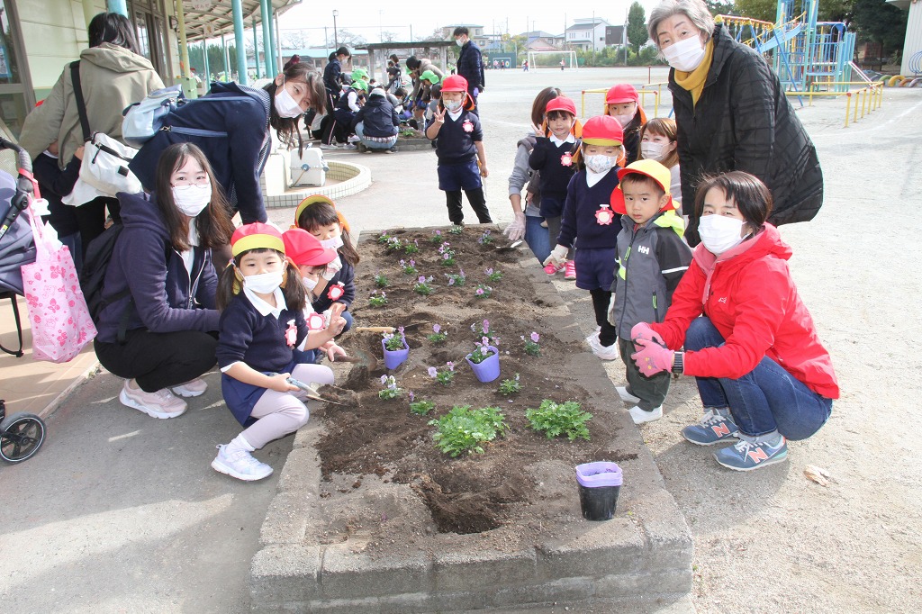 桜ケ丘幼稚園