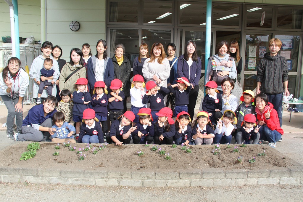 桜ケ丘幼稚園