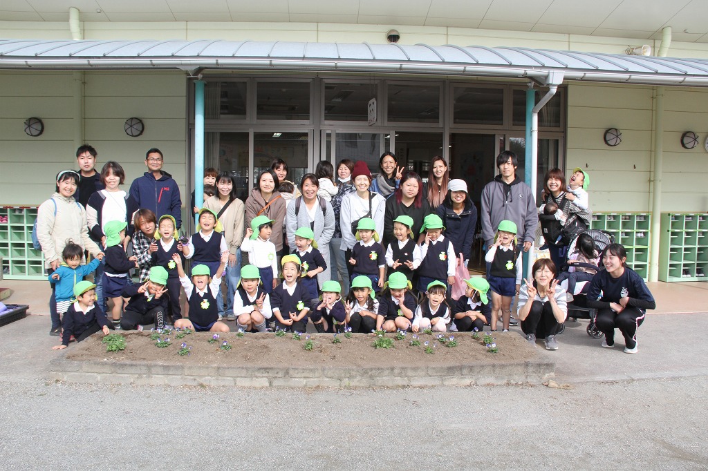 桜ケ丘幼稚園