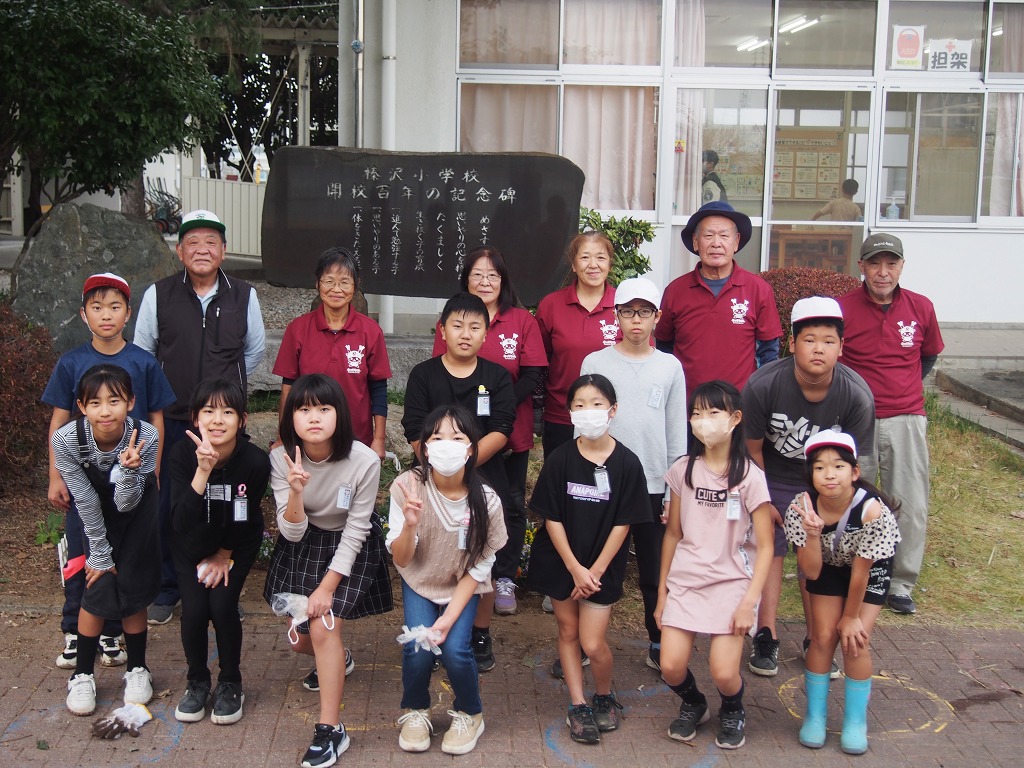 榛沢小学校