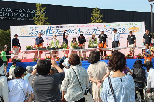 ステージイベント