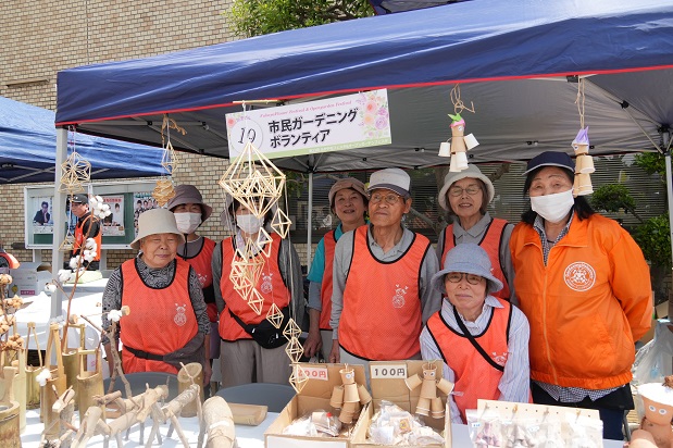 市民ガーデニングボランティア