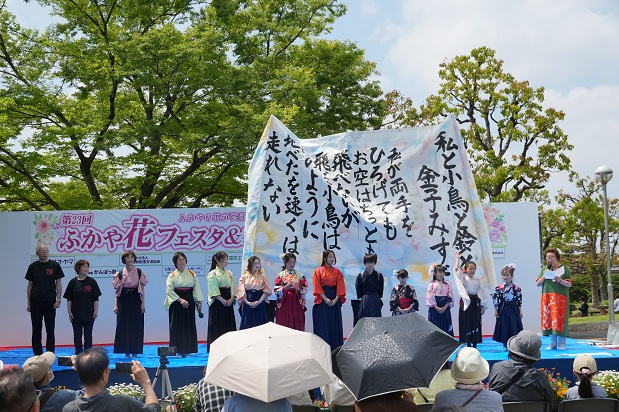 書道パフォーマンス