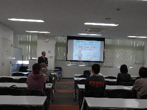 研修の様子