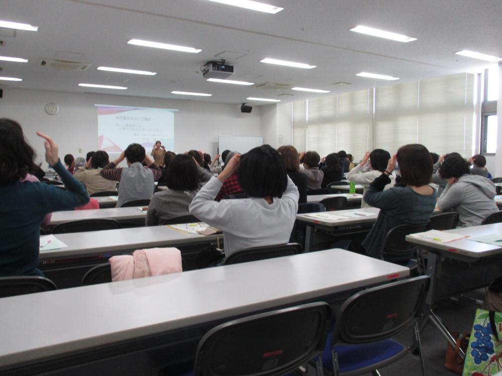 3月講座写真1