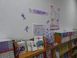 上柴図書館ブース