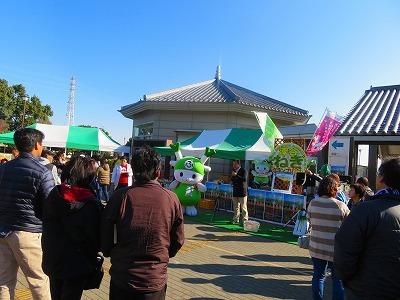 深谷ねぎグランプリ