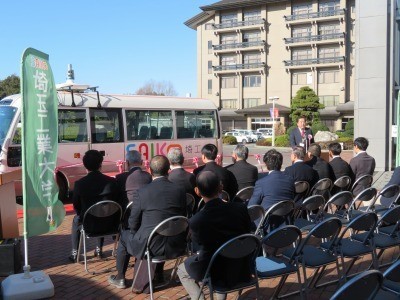 埼玉工業大学自動運転