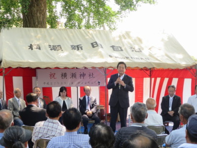 横瀬神社県指定文化財記念式典訪問