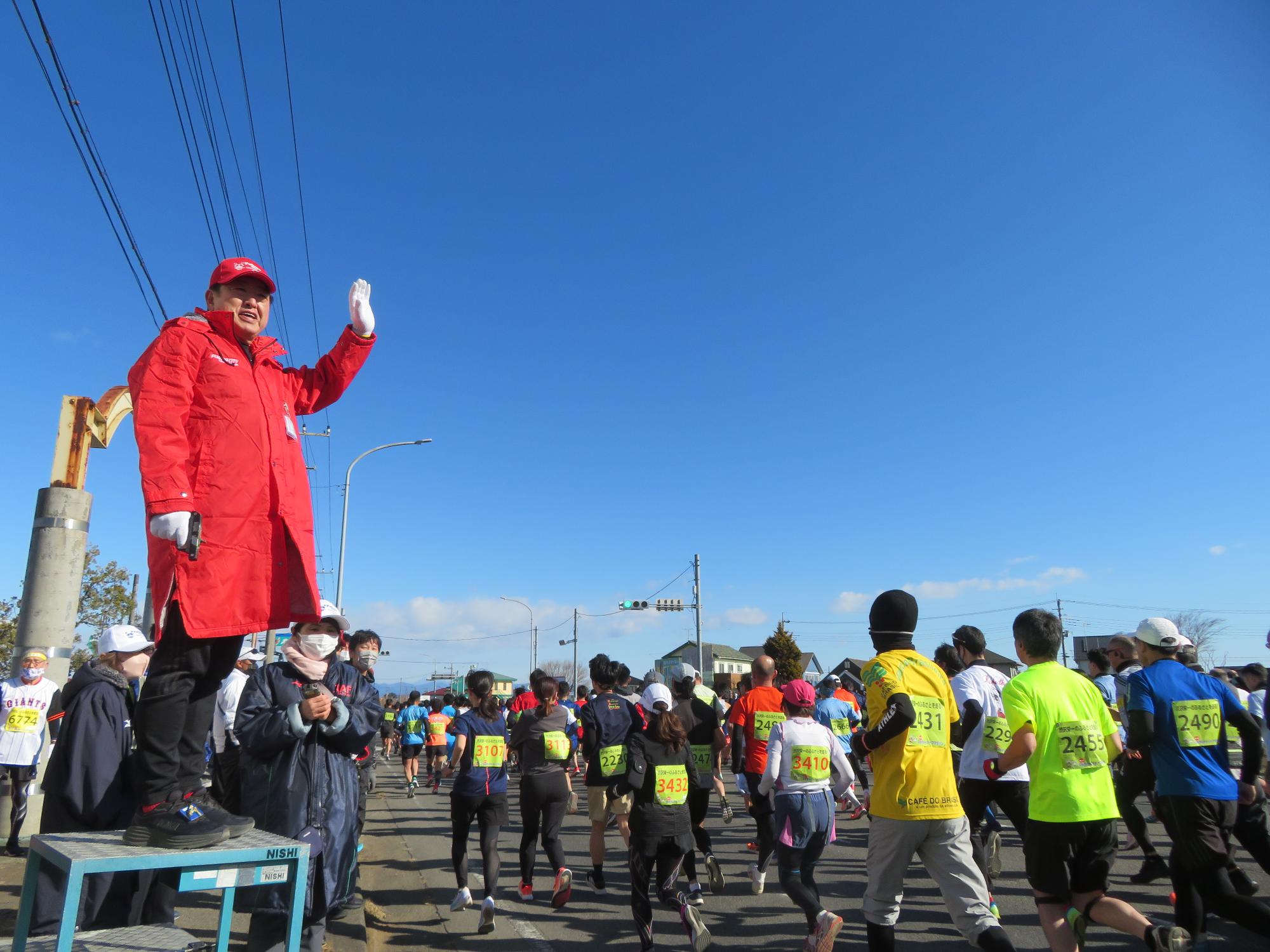 シティハーフマラソン・スタート地点