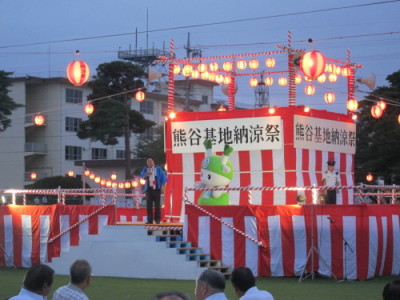 熊谷基地「納涼祭」訪問