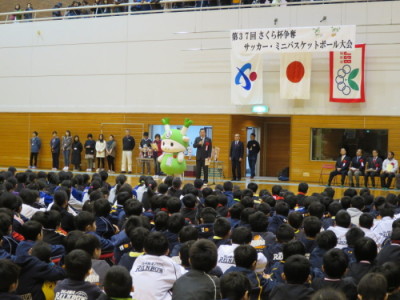 さくら杯サッカー・ミニバス大会訪問