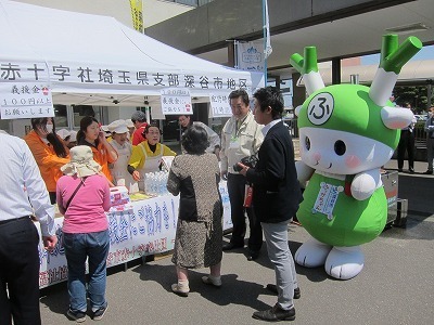 深谷市赤十字奉仕団による炊き出しに市長出席