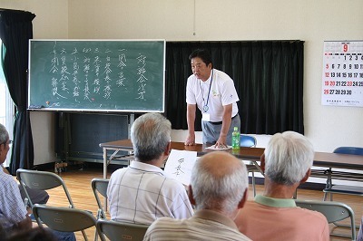 樫合環境保全の会のみなさん